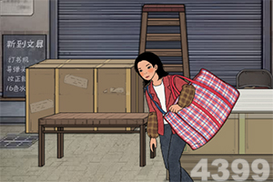 “全球最大资管”的信号！芬克：对于普通人，如果不投资巨头，AI会拉大贫富差距